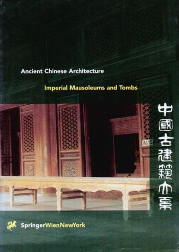 Ancient Chinese Architecture