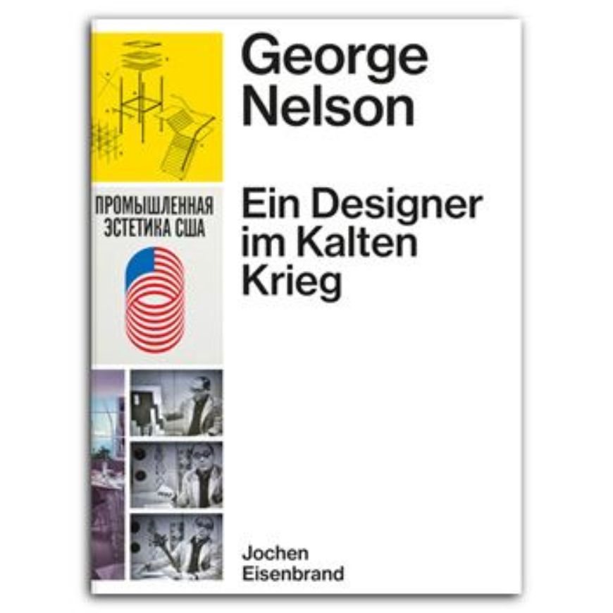 George Nelson   