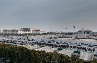 Das Chinesische Nationalmuseum in Peking   