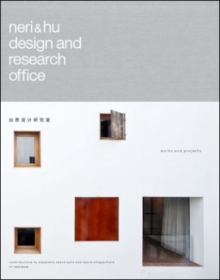 neri & hu design and research office