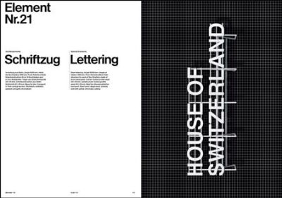 House of Switzerland   
