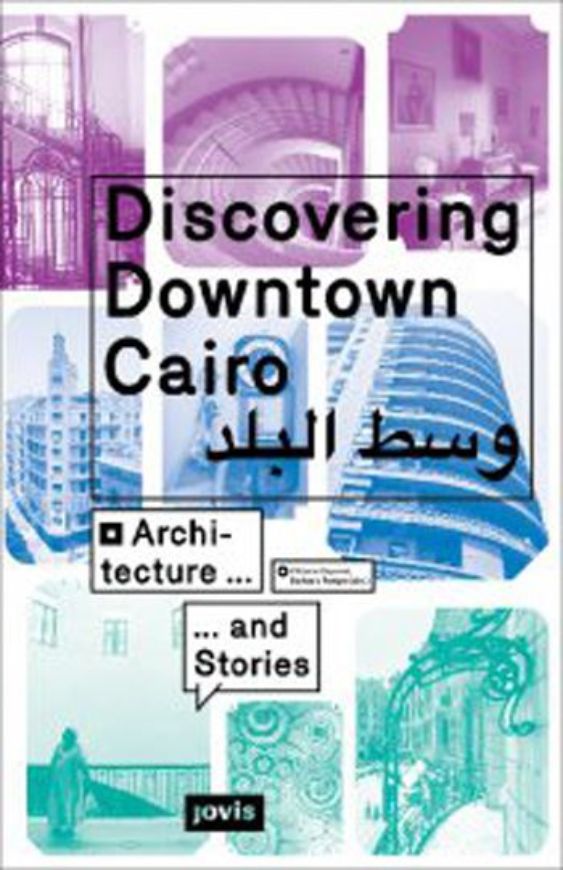 Discovering Downtown Cairo   