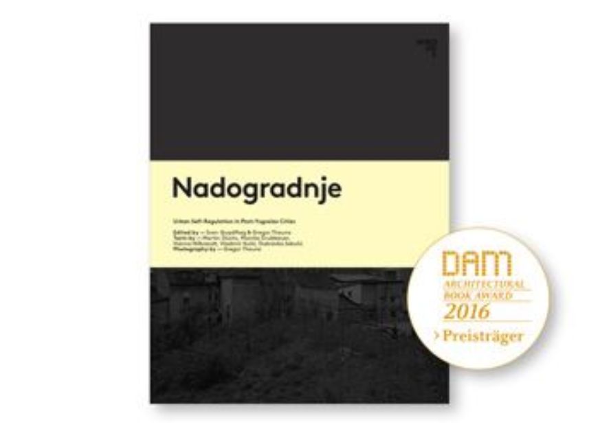 Nadogradnje   
