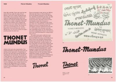 Die Marke Thonet - ein Blick auf ihre grafische Geschichte