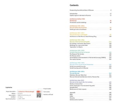 Architectural Guide Moscow