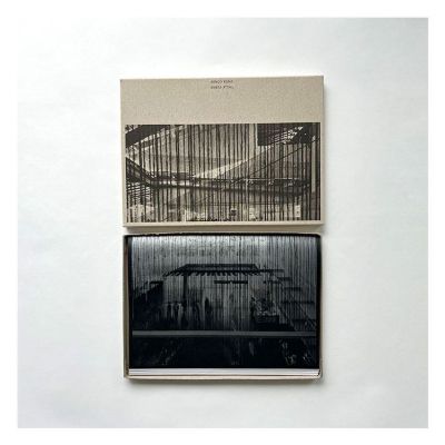 Erieta Attali - Kengo Kuma - Mirror in the Mirror