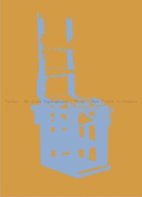 Works - New Danish Architecture
