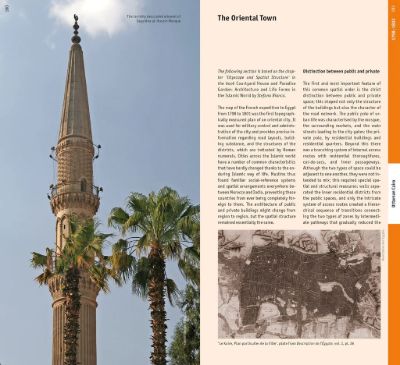 Architectural Guide - Cairo
