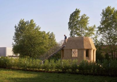 Tane Garden House