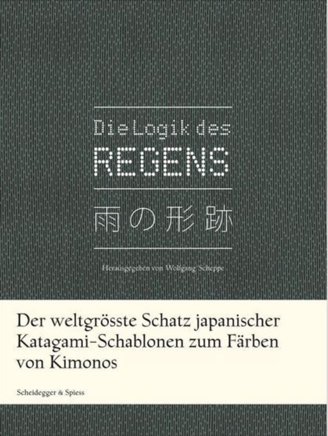 Die Logik des Regens