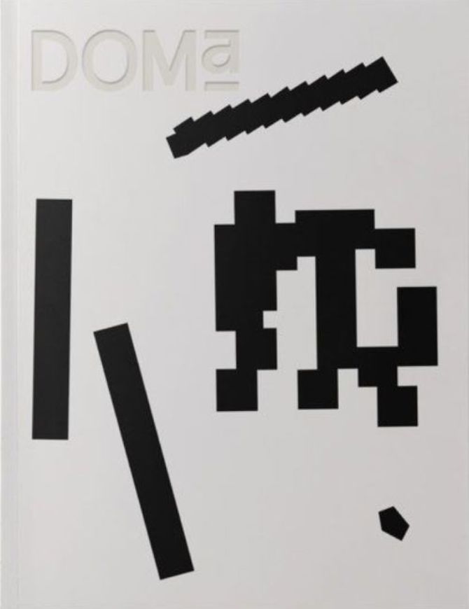 DOMa 13
