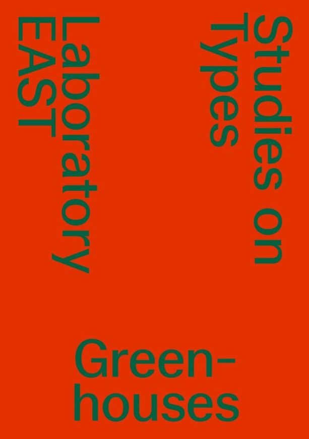 Greenhouses