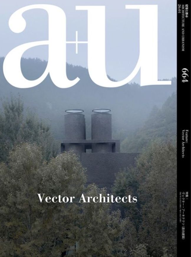 a+u 664 26:01