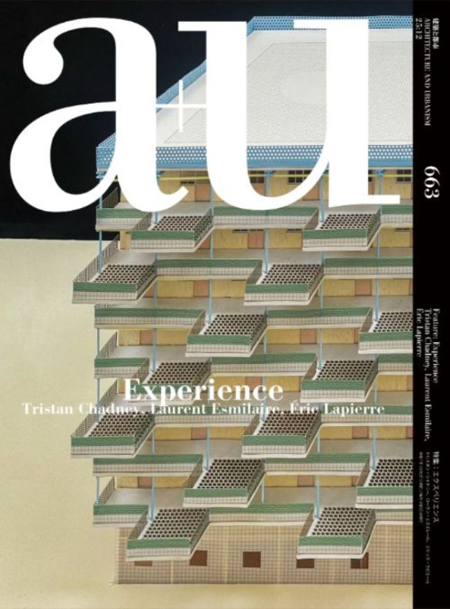 a+u 663 Experience