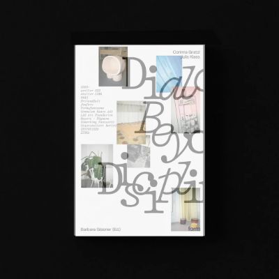 Dialog between Disciplines