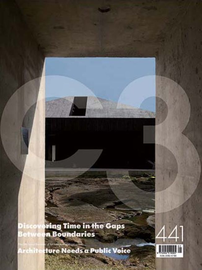 C3 441: Discovering Time in the Gaps Between Boundaries