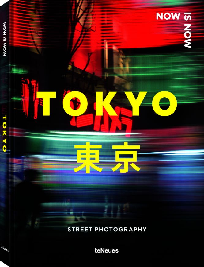 Now is Now Tokyo